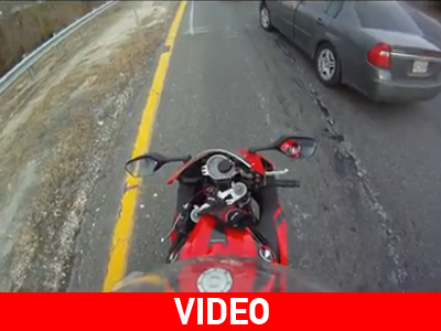 Βαριά «καμπάνα» για ένα βίντεο