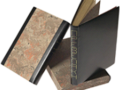 Τέχνη και τεχνική της βιβλιοδεσίας