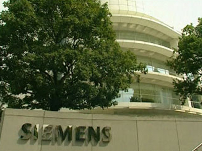 Έληξε η ομηρία δύο στελεχών της Siemens Έληξε η ομηρία δύο στελεχών της Siemens