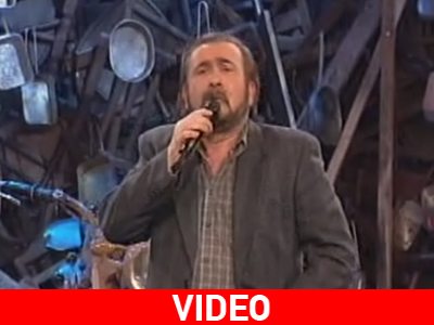 Αλ Τσαντίρι με τον Λάκη Λαζόπουλο