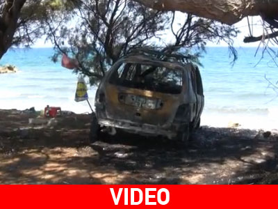 Μυστήριο με απανθρακωμένο πτώμα