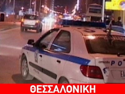 Ένοπλη ληστεία σε βενζινάδικο