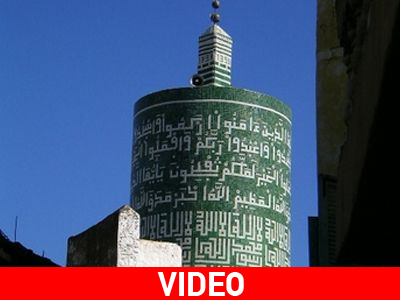 Τραγωδία από κατάρρευση μιναρέ στο Μαρόκο