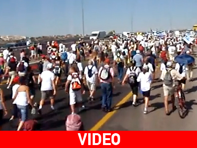 Hχηρή διαδήλωση στην Ιερουσαλήμ