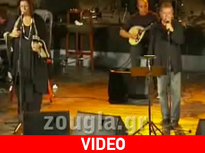 Αποκαλύψεις-σοκ για τις “φιλανθρωπικές” συναυλίες