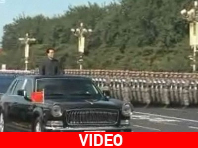 Κίνα: Ξεκίνησαν οι εορτασμοί της επετείου των 60 χρόνων