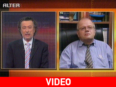 Σε εγρήγορση οι σεισμολόγοι για το Ιόνιο