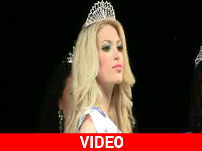 H zougla.gr στο διαγωνισμό Miss Παγκόσμιος Τουρισμός