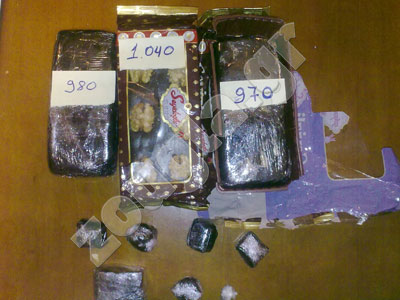 Κέικ σοκολάτα με… γεύση χασίς!