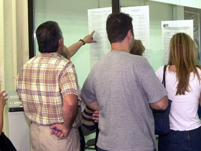 Αρχίζει το φθινοπωρινό εκδρομικό πρόγραμμα του Ο.Ε.Ε