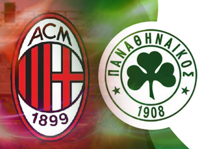 Ισοπαλία με τη Μίλαν