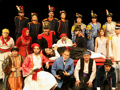 «Βαβυλωνία» του Δημητρίου Κ. Βυζάντιου