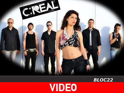 Κάθε μέρα και μια άλλη… νύχτα!