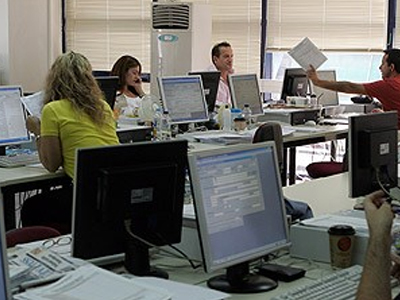 Προβλήματα στην απογραφή των δημοσίων υπαλλήλων