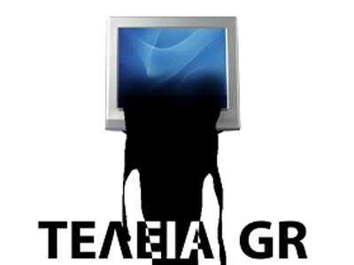 “Tελεία gr”