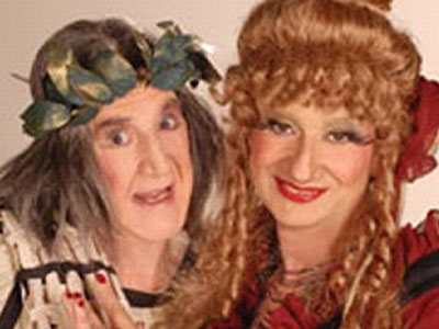 «Θεσμοφοριάζουσες» του Αριστοφάνη