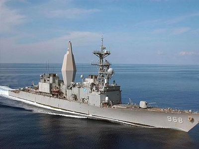 Έκτακτη βοήθεια στα Σαμόα από τις ΗΠΑ