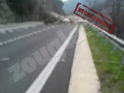 Οικονομική καταστροφή στα Τέμπη Οικονομική καταστροφή στα Τέμπη