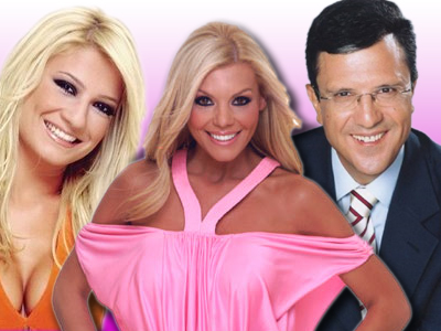 ΤΑ ΝΕΑ ΤΟΥ ΜΠΙ-ΚΟΥ-ΤΙ