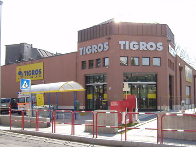 Από τα πολλά ψώνια… βρίσκεις δουλειά