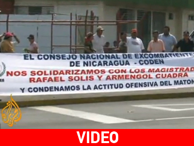 Δεύτερη ημέρα έντασης στη Νικαράγουα