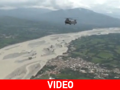 Αμερικανική βοήθεια… από αέρος