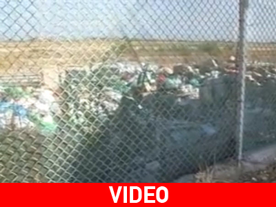 Καλωσόρισμα… με σκουπίδια