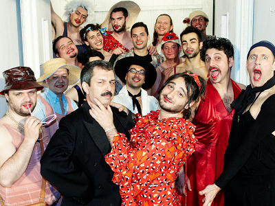 Λυσιστράτη του Αριστοφάνη