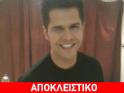 Η αφιέρωση του Γιώργου Τσαλίκη στους αναγνώστες της zougla.gr