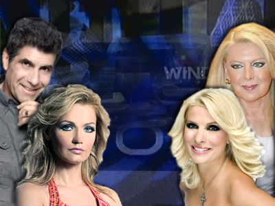 Τηλεοπτικά βραβεία WIND «Πρόσωπα 2009»