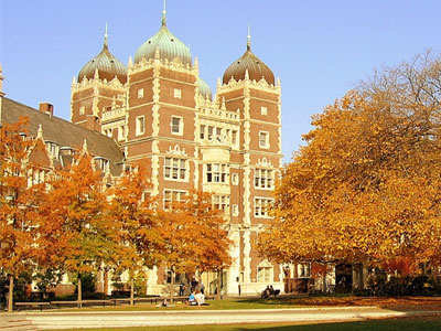 Τα Πανεπιστήμια που βγάζουν τους περισσότερους δισεκατομμυριούχους