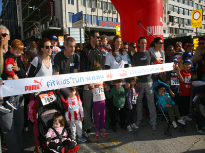 “FIT KIDS RUN” για πρώτη φορά στον Πειραιά
