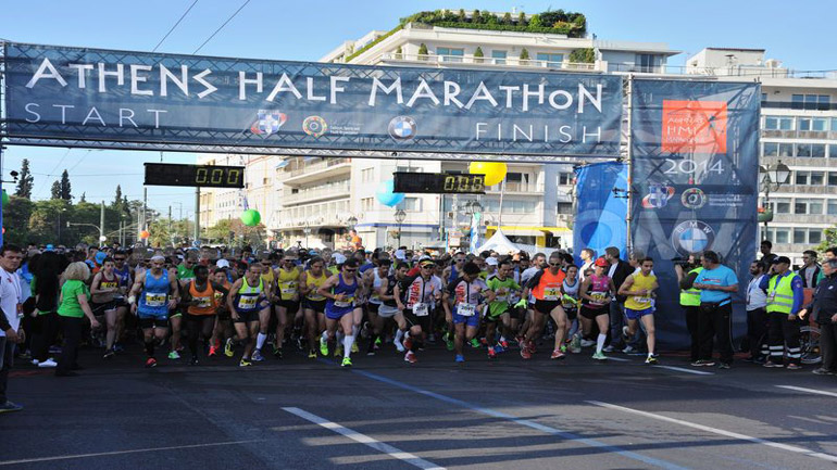 Οι Αθηναίοι βγαίνουν στο δρόμο για να γιορτάσουν –Οι συμμετοχές στον 4ο Ημιμαραθώνιο
