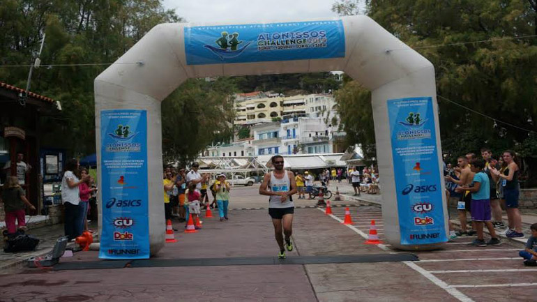 Alonissos Challenge