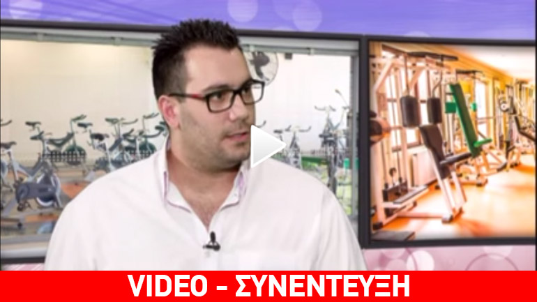 Νέα εκπομπή Fitness: Aθλητικές κακώσεις πρόληψη και θεραπεία