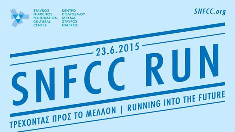 SNFCC RUN 23 JUNE 2015