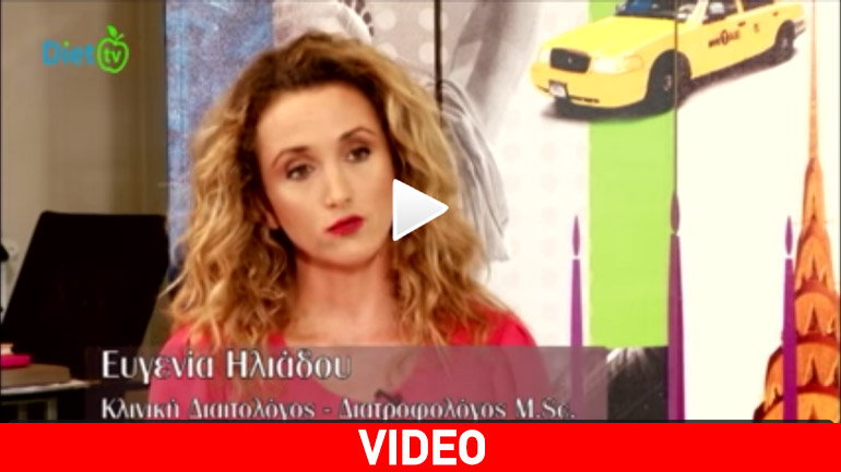 Μπορεί η σοκολάτα να μειώσει τη πίεση ;