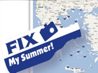 Έληξε ο διαγωνισμός «FIX My Summer» της FIX Hellas