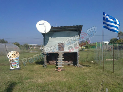 Κοτέτσι για… φορολόγηση! Κοτέτσι για… φορολόγηση!