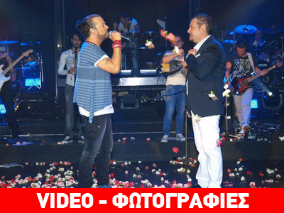 Δάντης και Κωστόπουλος «ξεσηκώνουν» την Παραλιακή