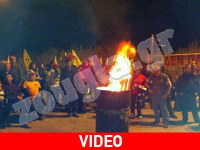 Συγκέντρωση διαμαρτυρίας- συμπαράστασης στο μπλόκο της Κερατέας