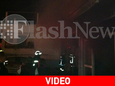 Φωτιά σε όχημα που βρισκόταν εντός πλυντηρίου