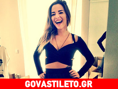 Χειμερινή κολεξιόν… by Εριέττα Κούρκουλου