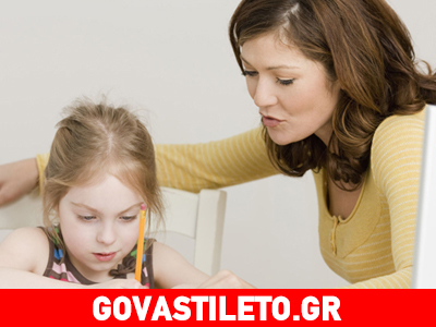 Πώς να βοηθήσετε το παιδί σας στην εκμάθηση