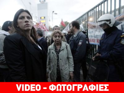 Αντιπροσωπεία του ΣΥΡΙΖΑ στο Ραδιομέγαρο