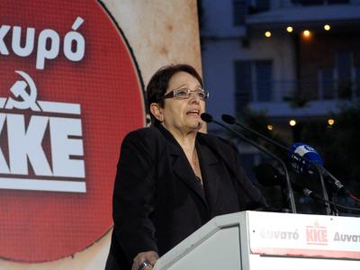 Ομιλία της Αλ. Παπαρήγα στον Κολωνό Ομιλία της Αλ. Παπαρήγα στον Κολωνό