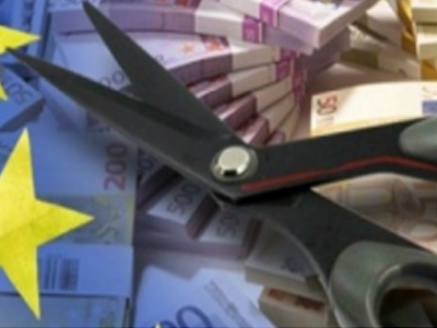 Οκτώ τα ταμεία για το PSI Οκτώ τα ταμεία για το PSI