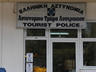 Βρέθηκαν οι δύο μαθήτριες