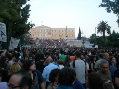 Συγκέντρωση διαμαρτυρίας εκπαιδευτικών στο Σύνταγμα