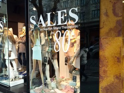 Στο ναδίρ η κίνηση στα καταστήματα της Θεσσαλονίκης